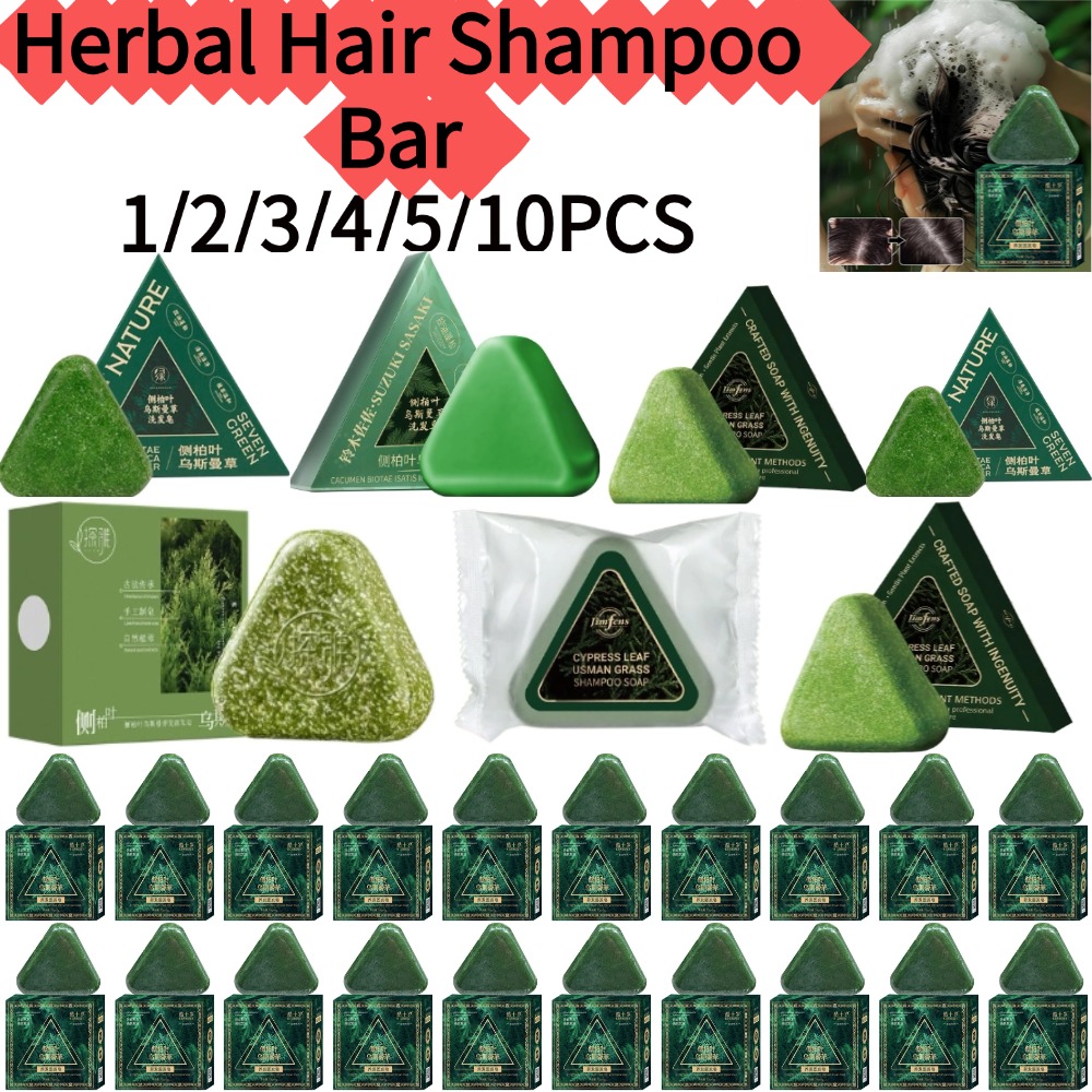 Hair Care Elseve - Xinjiang Herbal Hair Shampoo Bar Natural