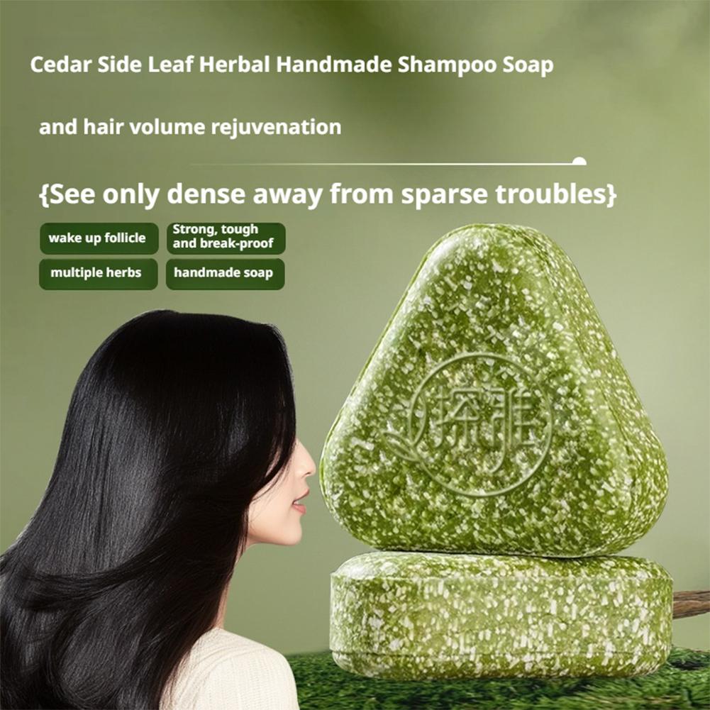 Natural Cypress Leaf Usman Gra - Hair Care Elseve ulasan dan harga