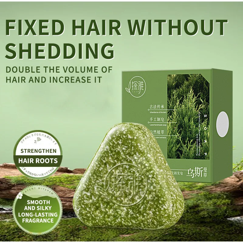 Natural Usma Grass Hair Solid  - Hair Care Elseve ulasan dan harga