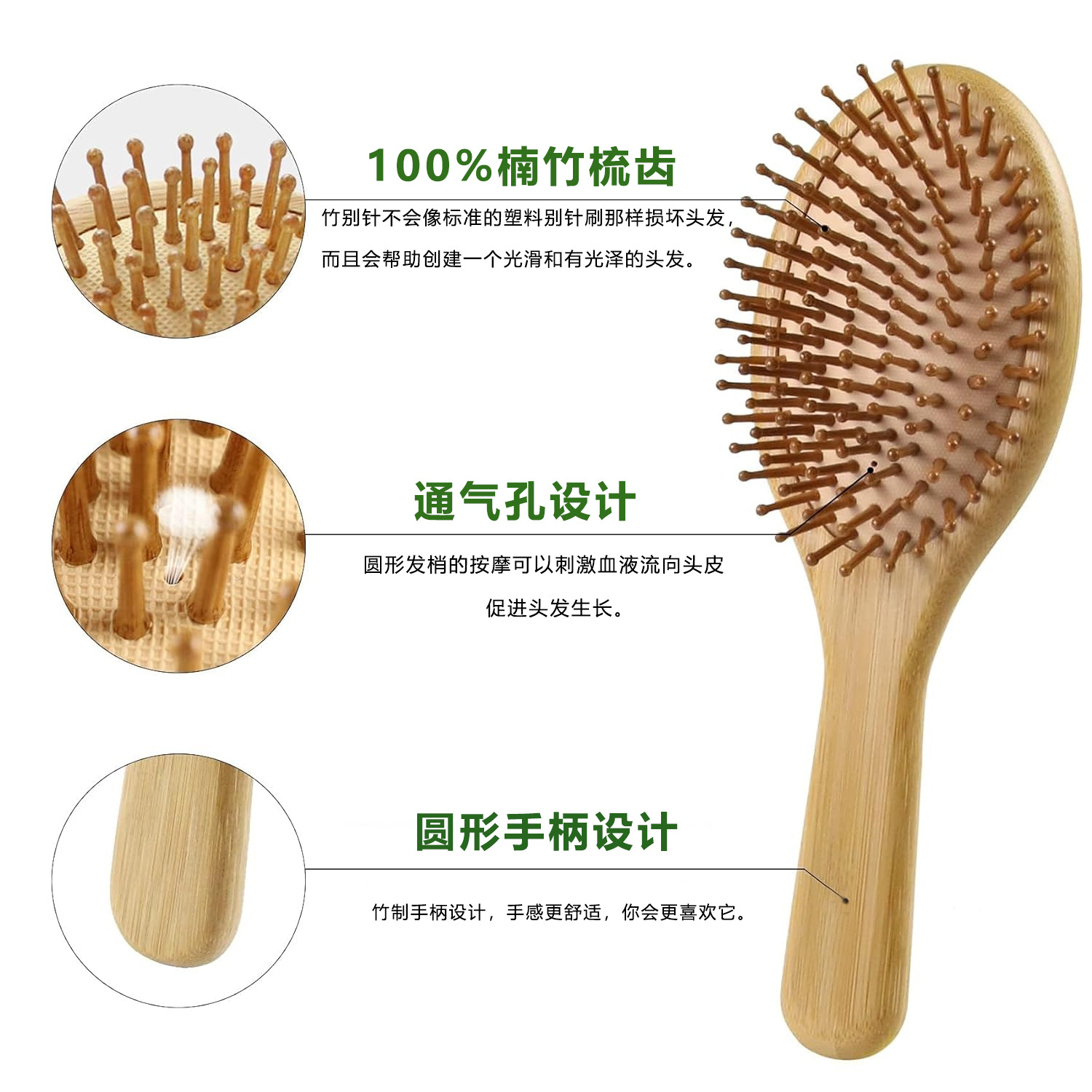 Bamboo Hair Brush Comb Set for - Bamboo Hair Brush ulasan dan harga